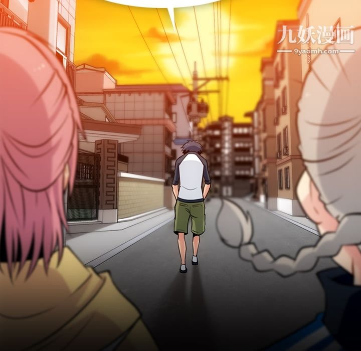 如此可爱的间谍?第11话