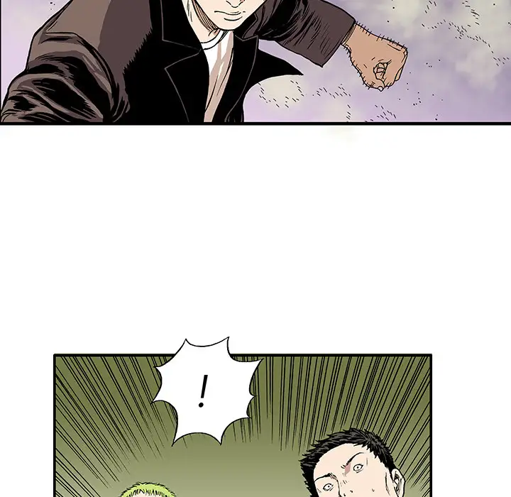 猎奇刑事第17话