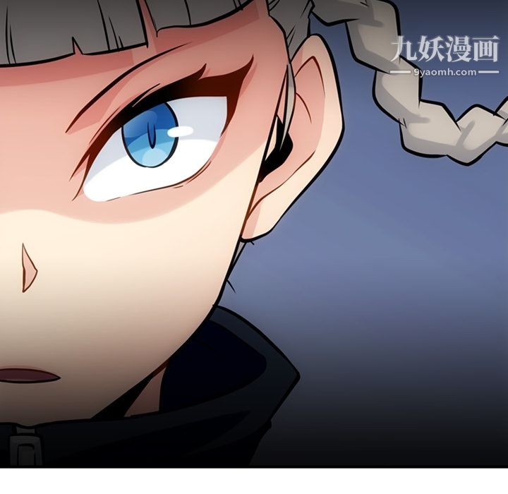 如此可爱的间谍?第12話