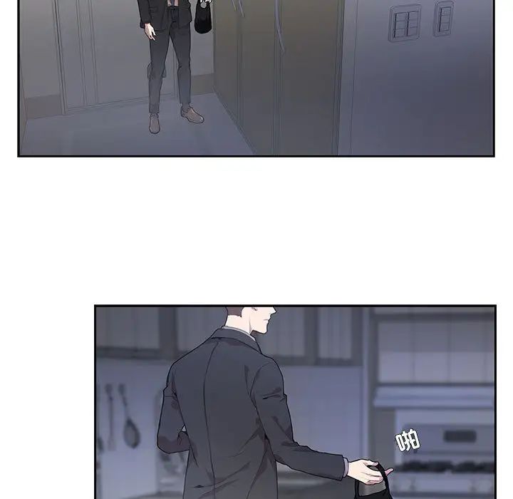 为何偏偏是你第2话