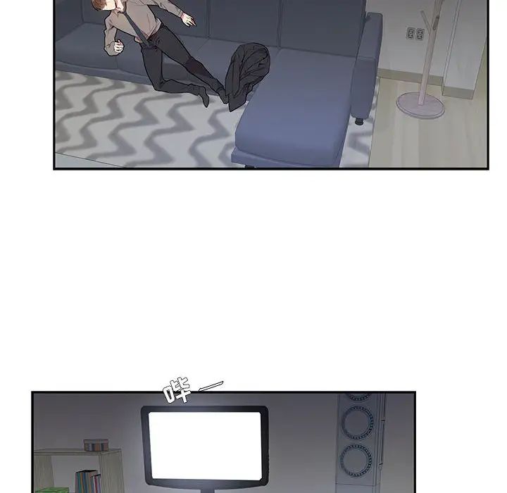 为何偏偏是你第2话