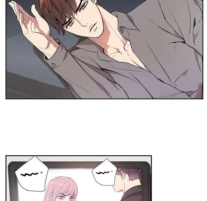 為何偏偏是你第2话