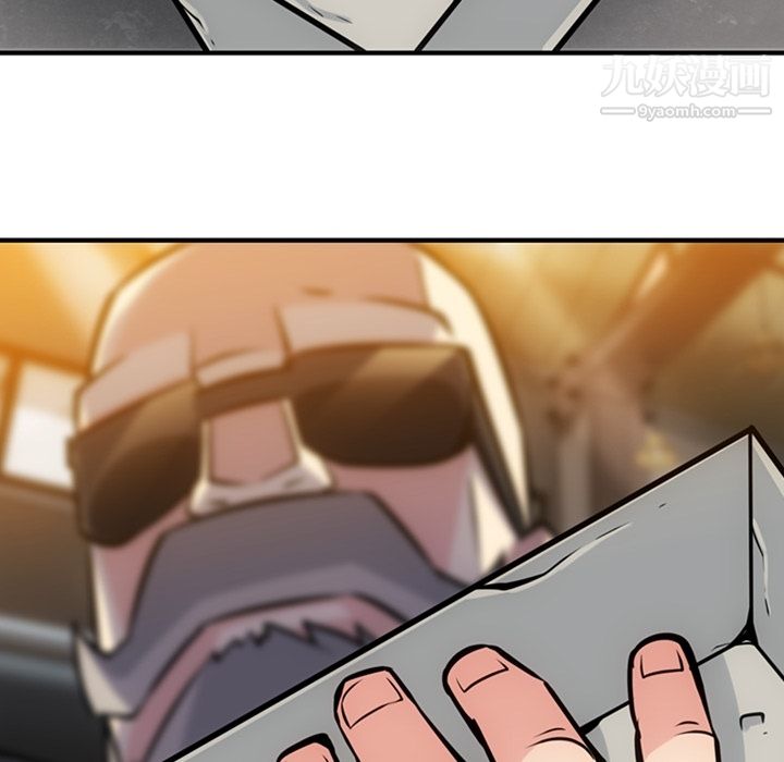 如此可爱的间谍?第12話