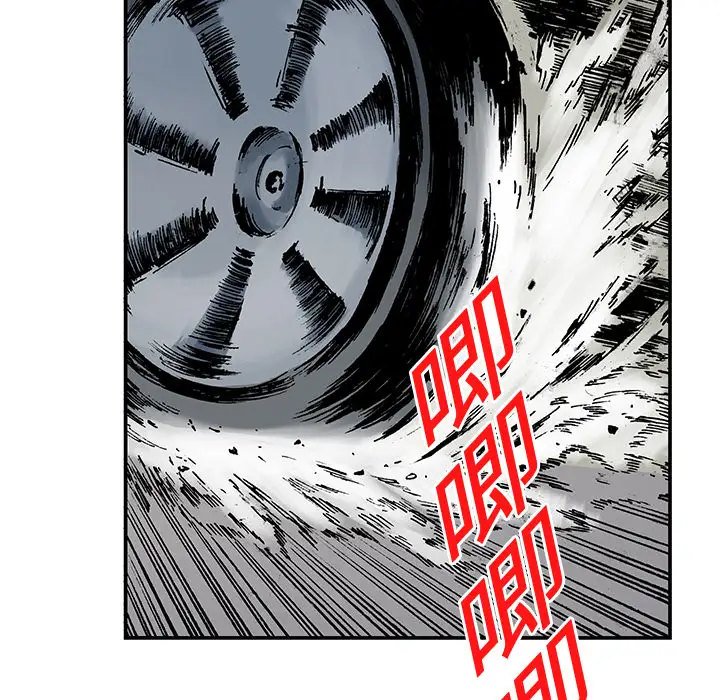 猎奇刑事第18话