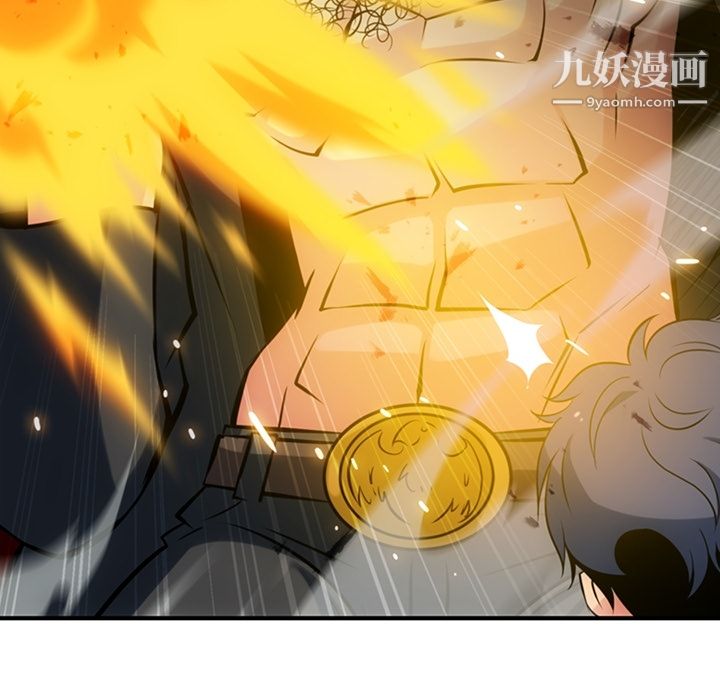 如此可爱的间谍?第12话