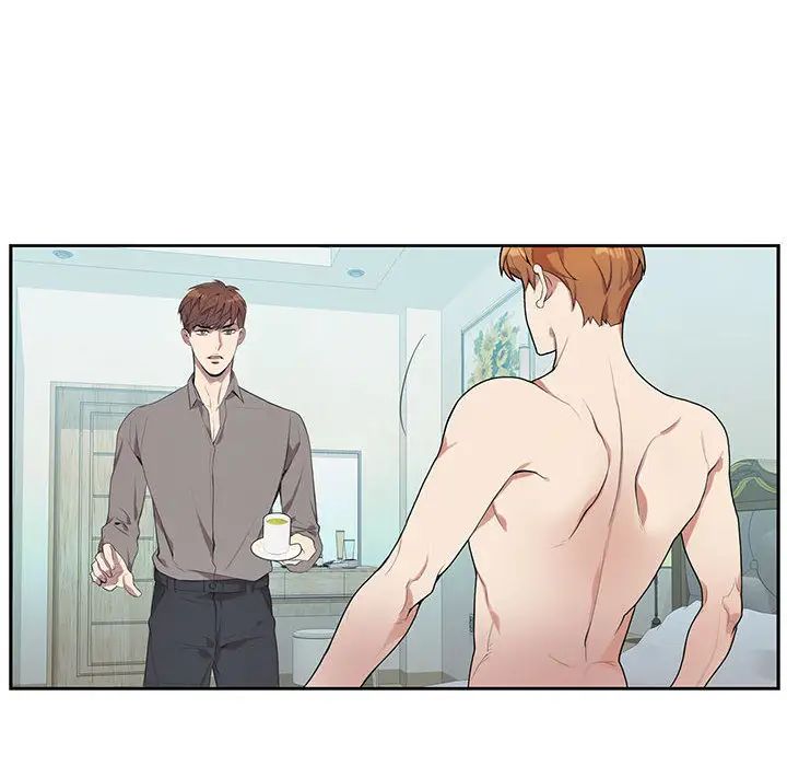 为何偏偏是你第2话