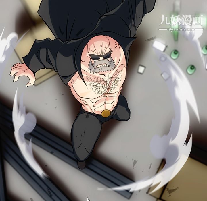 如此可爱的间谍?第12話