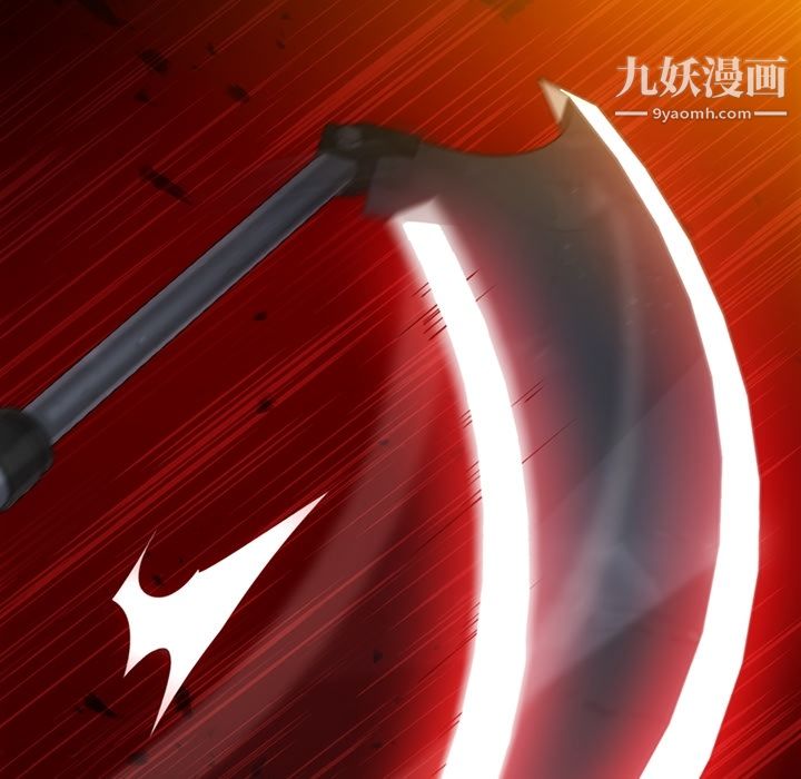 如此可爱的间谍?第12話