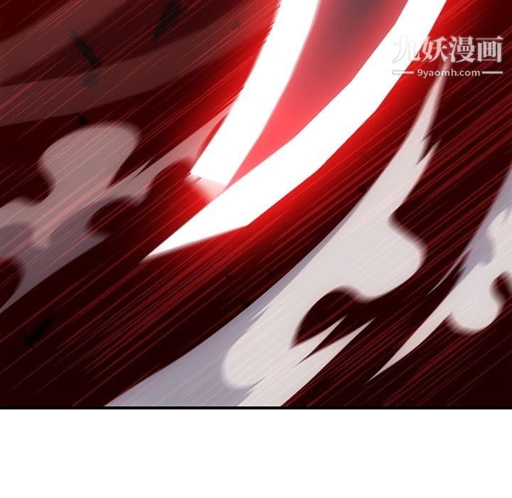 如此可爱的间谍?第12话