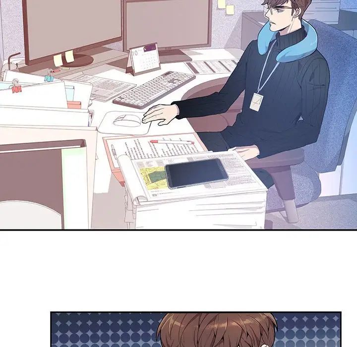 为何偏偏是你第3话