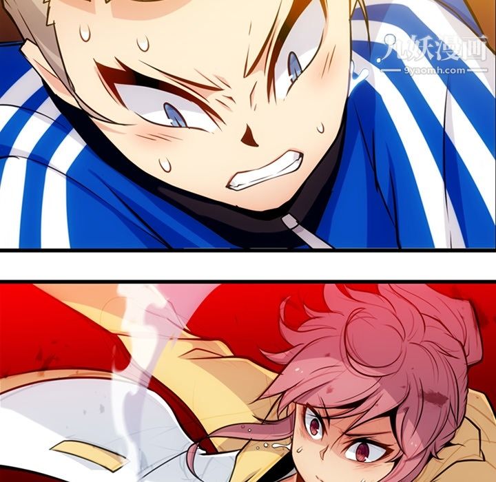 如此可爱的间谍?第13話