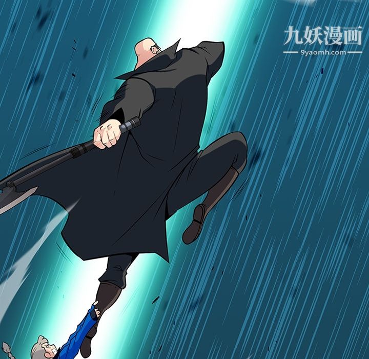 如此可爱的间谍?第13话