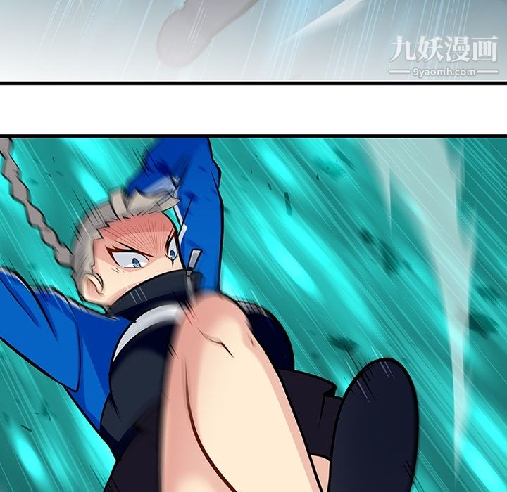 如此可爱的间谍?第13話