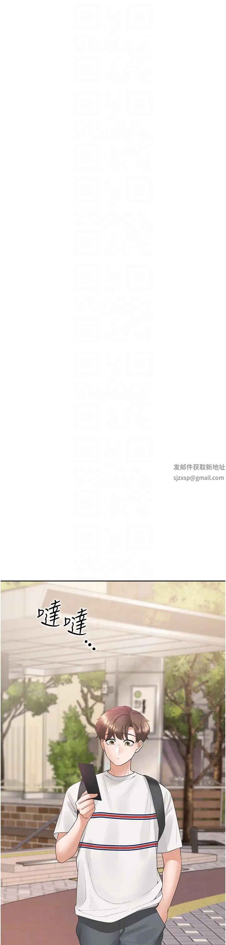 同居上下舖第65话-丹菲姊越发性感的肉体