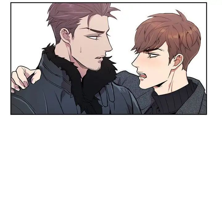 为何偏偏是你第3话