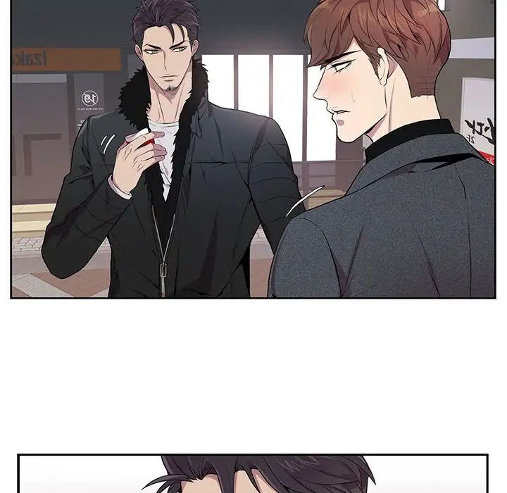 為何偏偏是你第4话