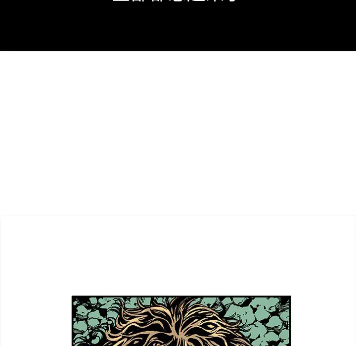 猎奇刑事第19话