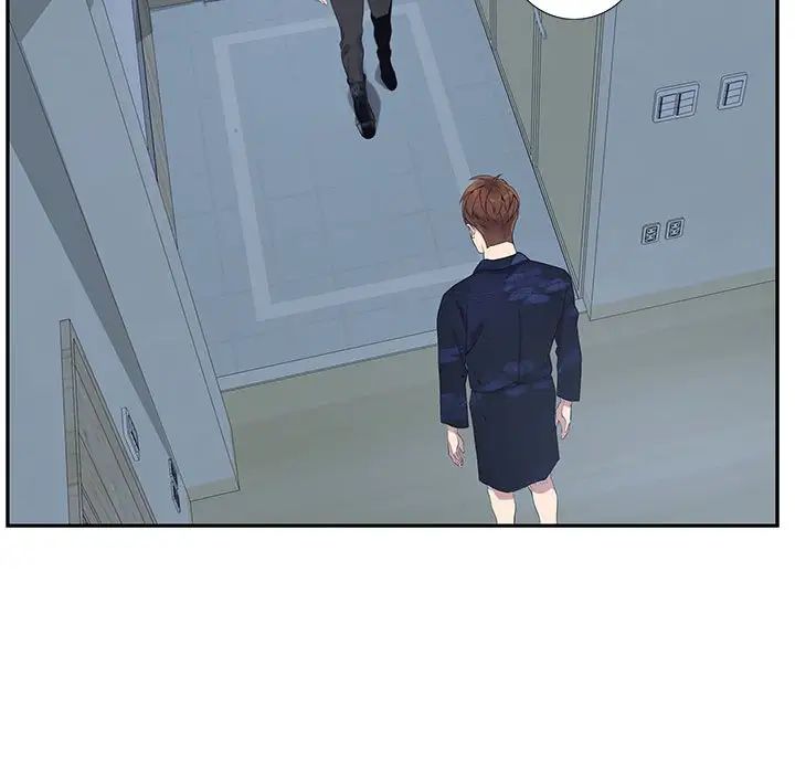 为何偏偏是你第4话