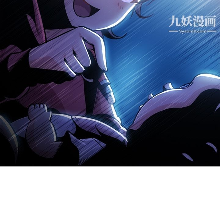 如此可爱的间谍?第13话