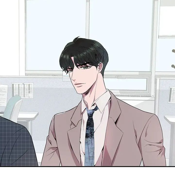 為何偏偏是你第4话