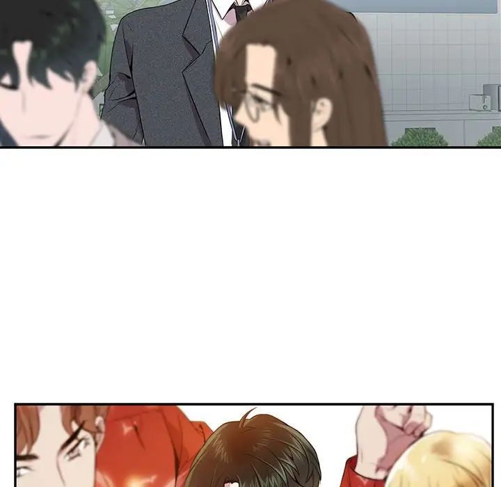 為何偏偏是你第5话