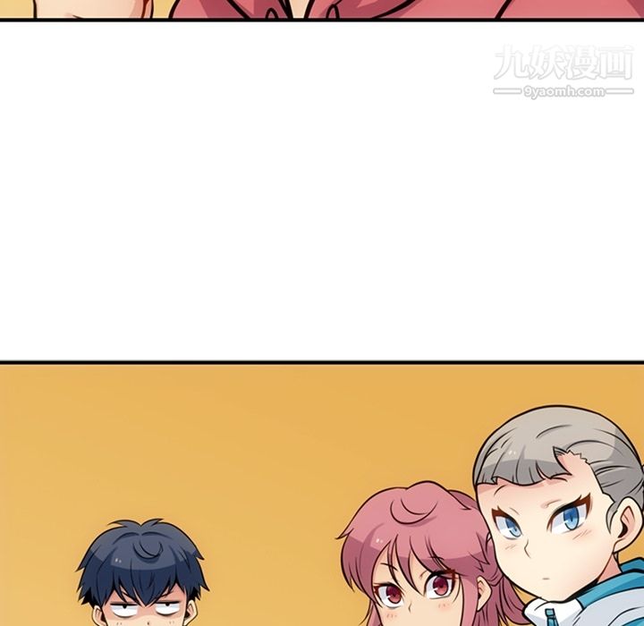 如此可爱的间谍?第14话