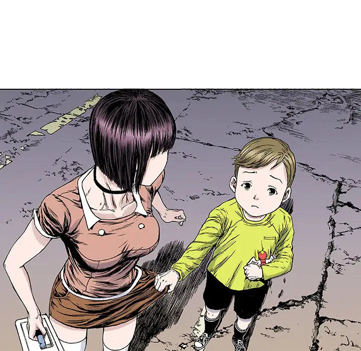 猎奇刑事第20话