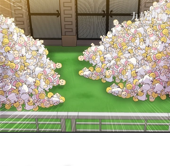 如此可爱的间谍?第14话