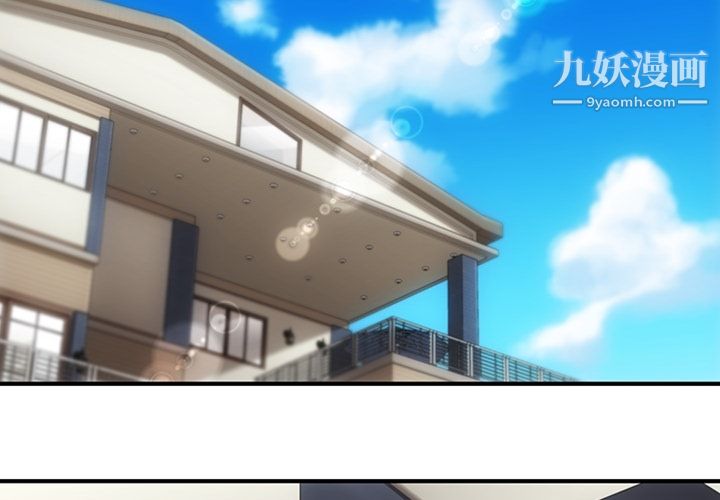 如此可爱的间谍?第15話