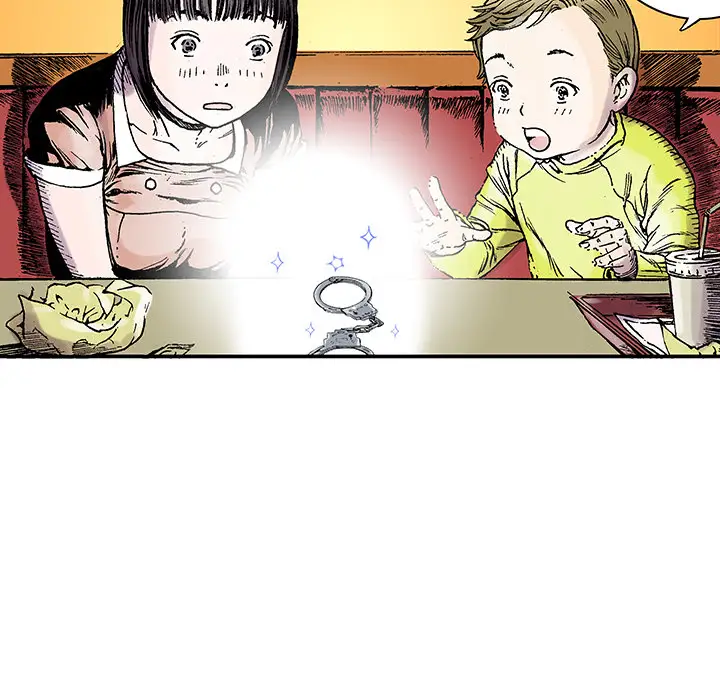 猎奇刑事第20话