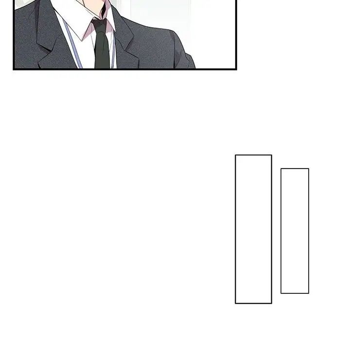 为何偏偏是你第6话