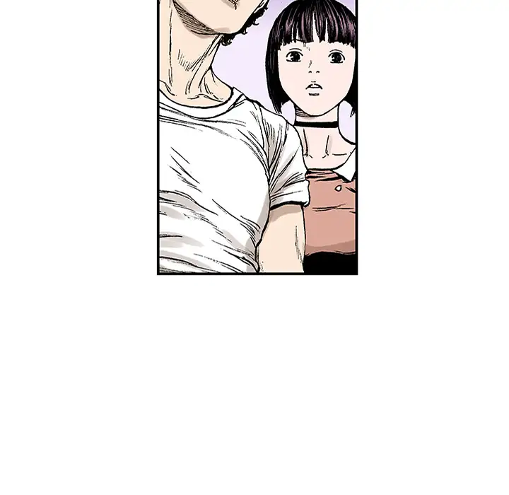 猎奇刑事第20话