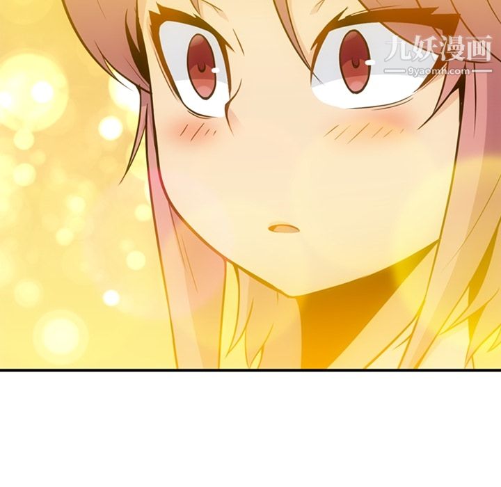 如此可爱的间谍?第15話