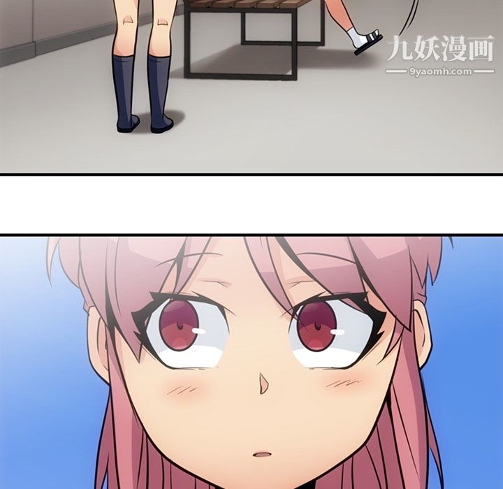 如此可爱的间谍?第15話