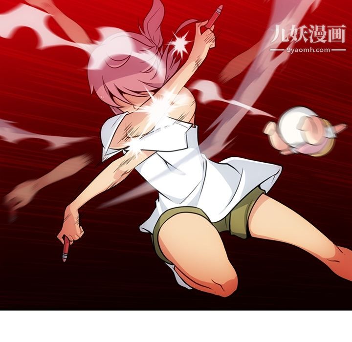 如此可爱的间谍?第15話