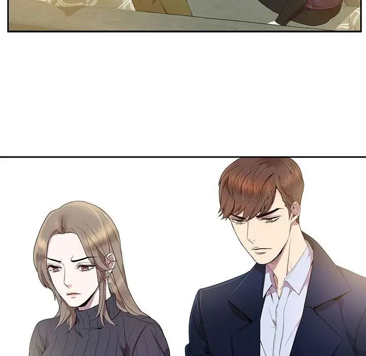 为何偏偏是你第7话