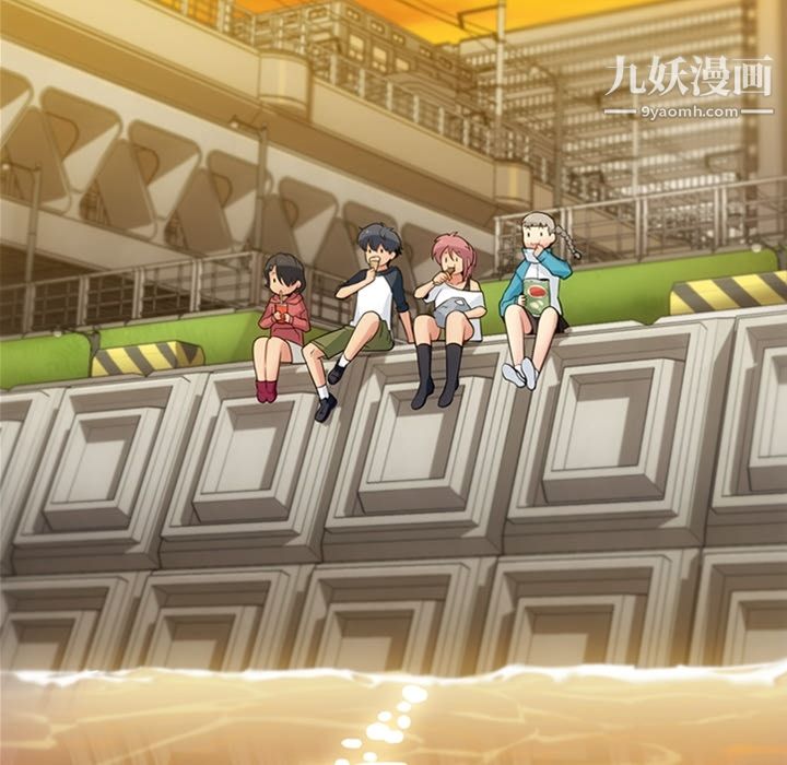 如此可爱的间谍?第15话