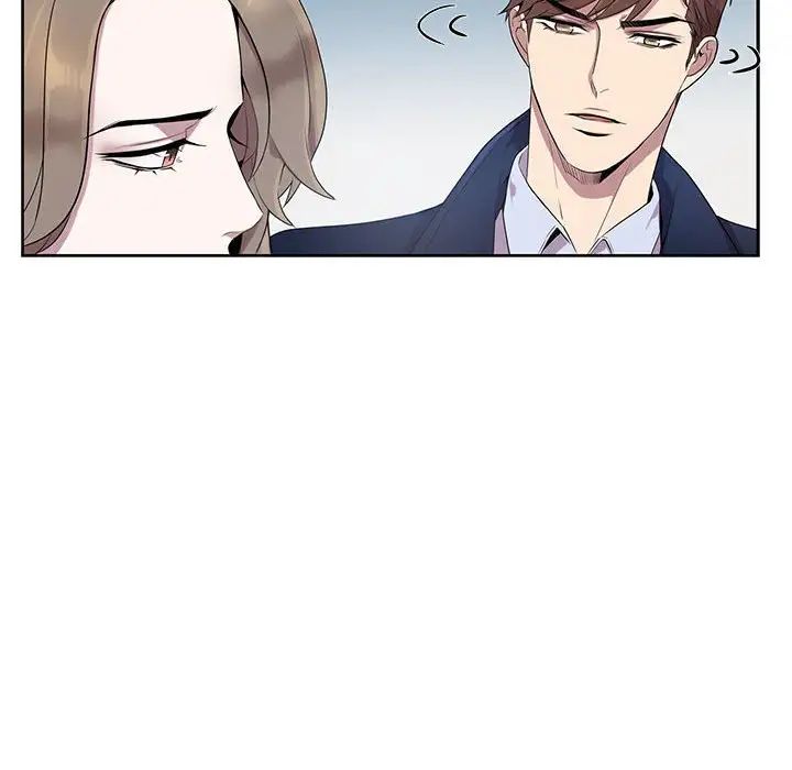 为何偏偏是你第7话