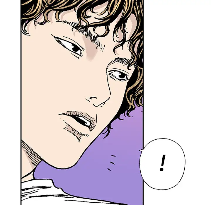 猎奇刑事第21话