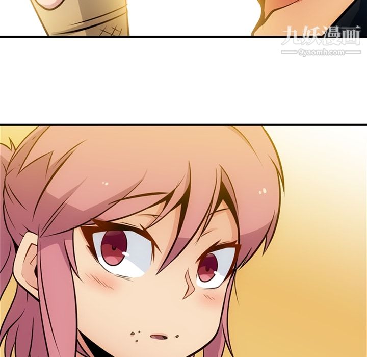 如此可爱的间谍?第15話