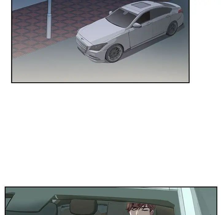 为何偏偏是你第7话