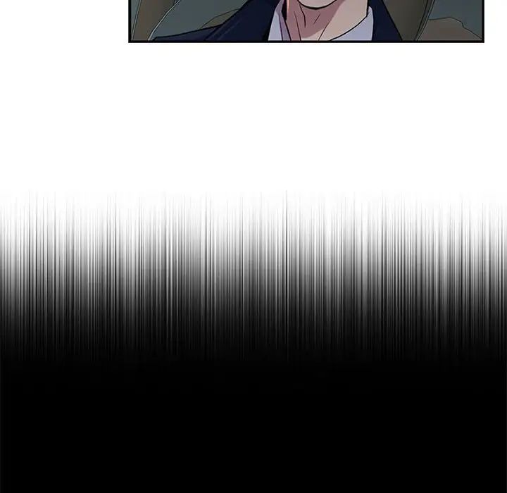 为何偏偏是你第7话