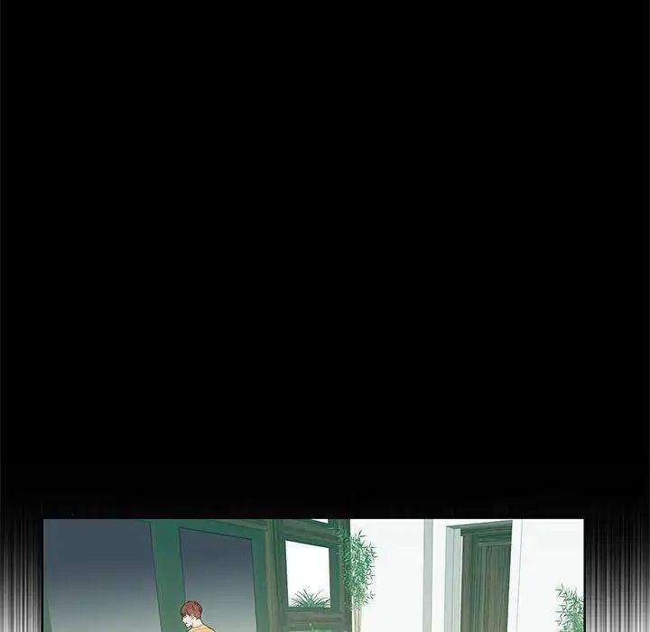 为何偏偏是你第7话