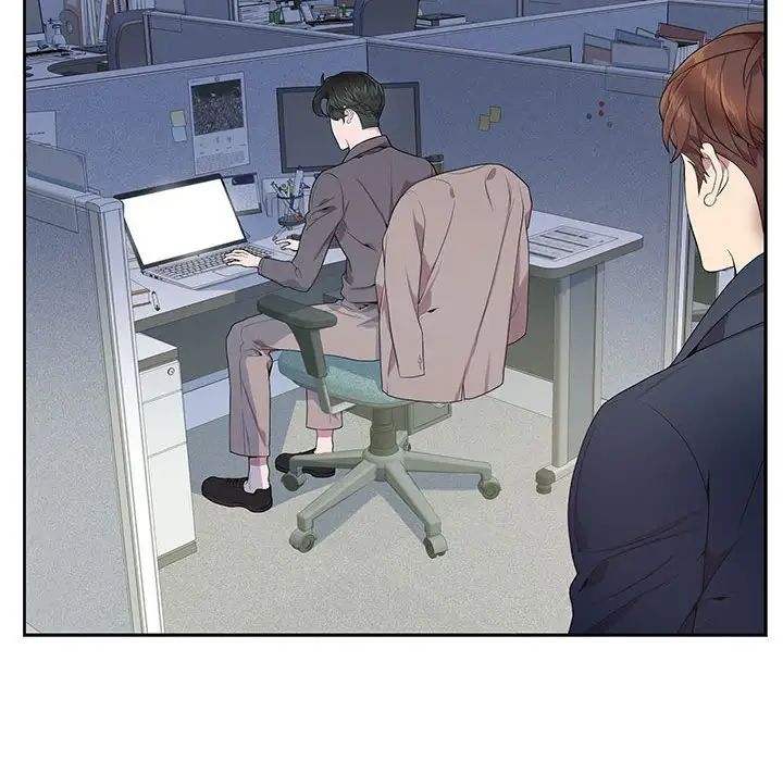 为何偏偏是你第7话