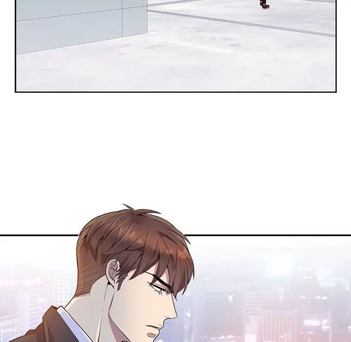 为何偏偏是你第8话