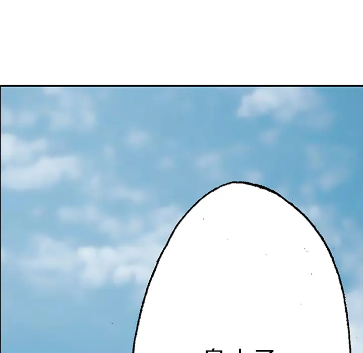 猎奇刑事第21话