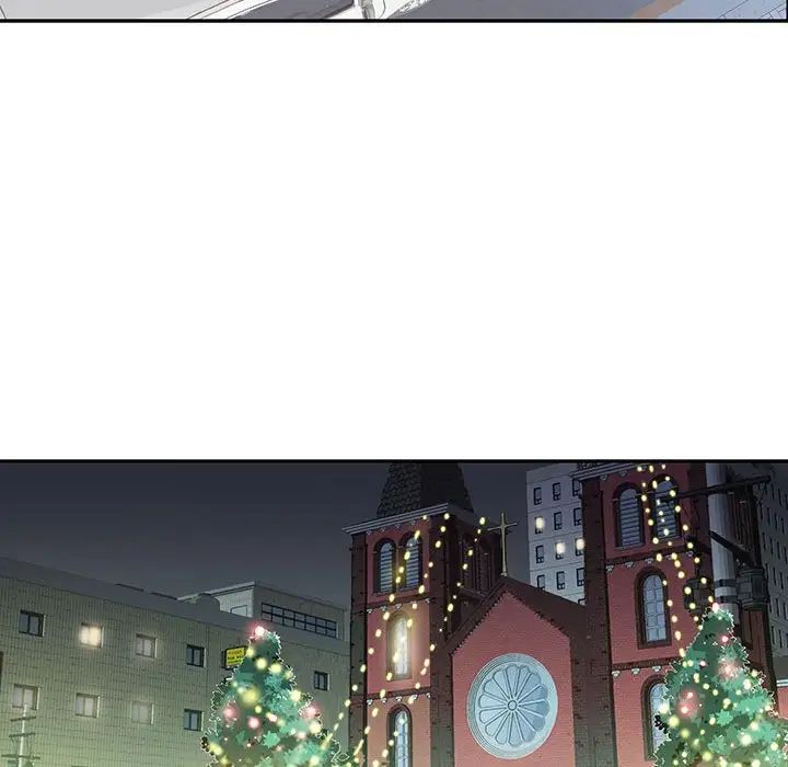 为何偏偏是你第8话