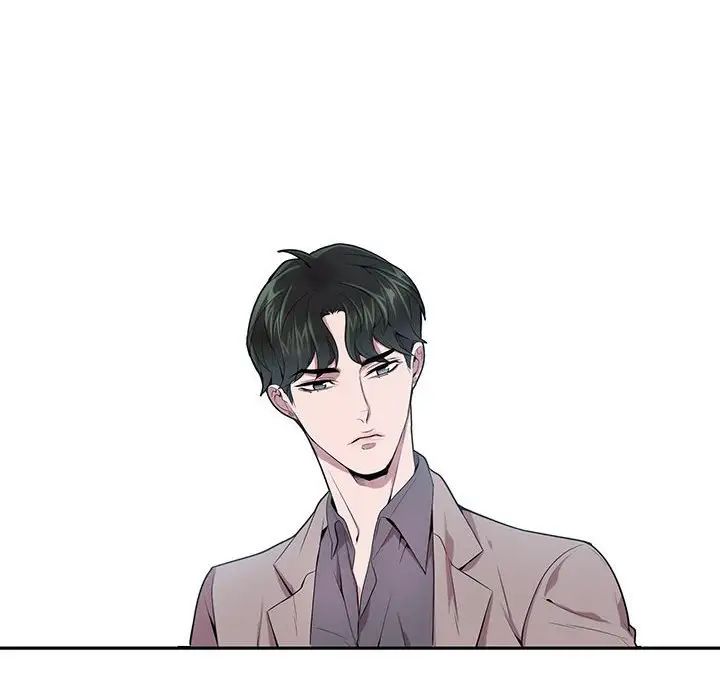 為何偏偏是你第8话