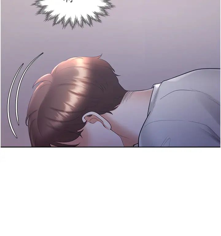 同居上下舖第71話-這樣妳就動不瞭瞭吧?