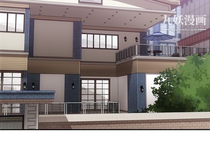 如此可爱的间谍?第17话